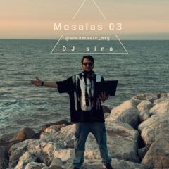 کاور مثلث (اپیزود 3) از دی جی سینا