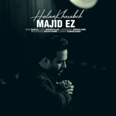 کاور حالم خرابه