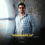 علیرضا شعبانی – خنده های تو