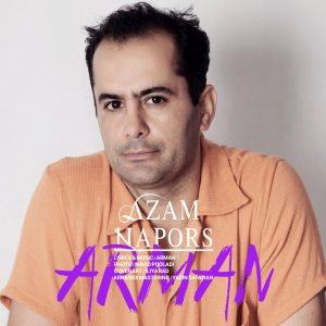دانلود آهنگ آرمان - ازم نپرس