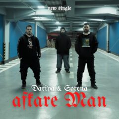 کاور افکار من