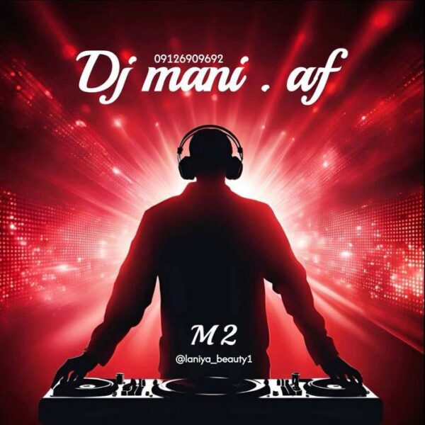 کاور آهنگ ام 2 از دی جی مانی ای اف