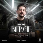 دی جی الزا – بیت ریت 5