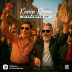 دی جی حسین فلاح – کاسه ی خون ریمیکس (آغاسی)