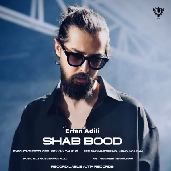 کاور آهنگ شب بود از عرفان عدیلی