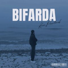 کاور بی فردا