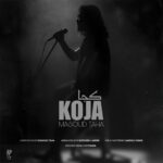 مسعود طاها – کجا