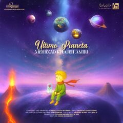 کاور Ultimo Pianeta از مهرزاد خواجه امیری