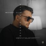 محسن بیات – سعیمو کردم