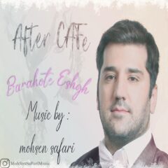 کاور برهوت عشق