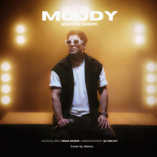 کاور آهنگ مودی از محسن شریفی