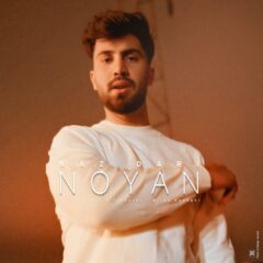 کاور ناز داری