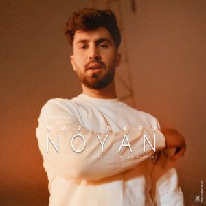 دانلود آهنگ نویان - ناز داری