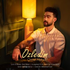 کاور اوزلدیم