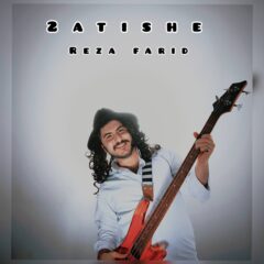 کاور دو آتیشه