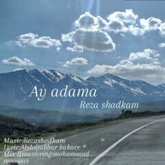 کاور آی آدما از رضا شادکام