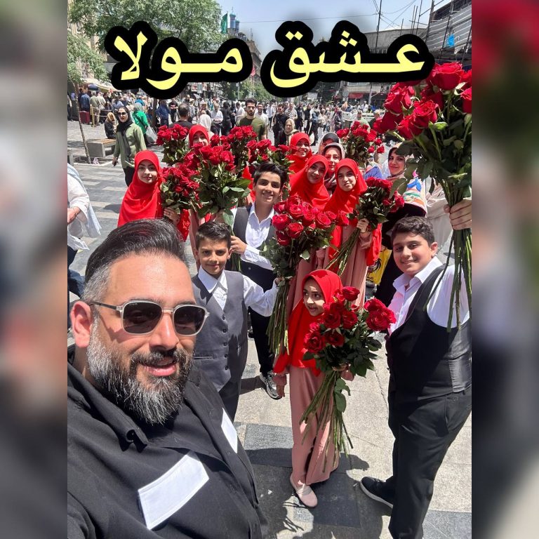 کاور آهنگ دانلود آهنگ جدید سید مهدی حمزه به نام عشق مولا