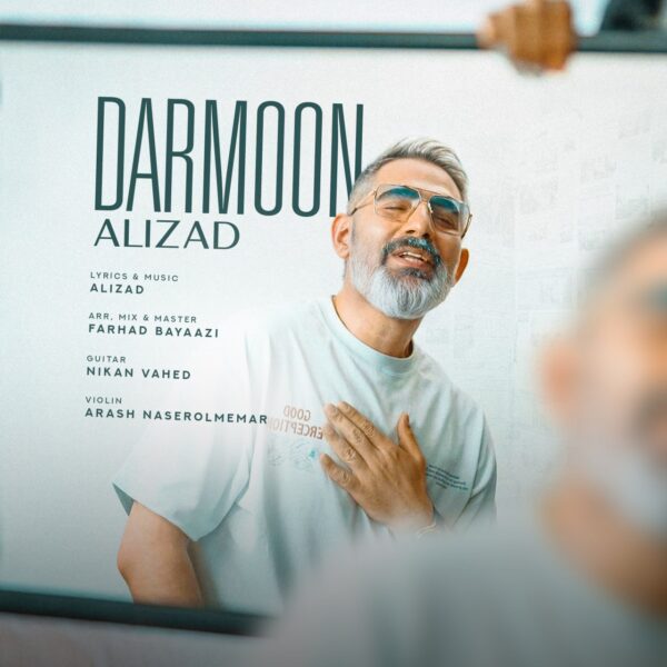 کاور آهنگ درمون از علیزاد