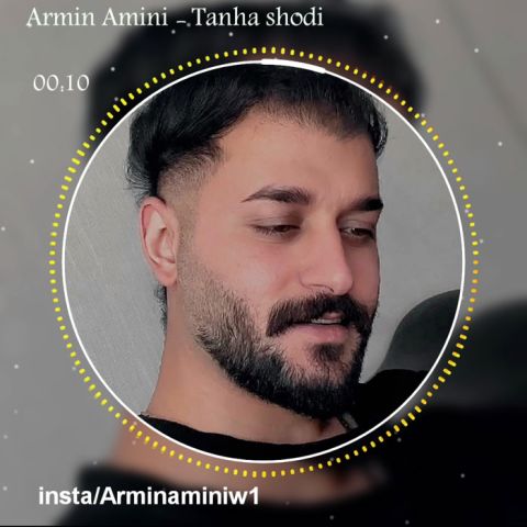 کاور آهنگ دانلود آهنگ جدید آرمین امینی به نام تنها شدی