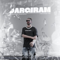 کاور درگیرم