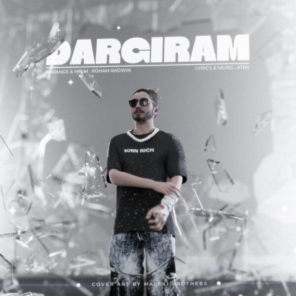 کاور آهنگ درگیرم از آتری