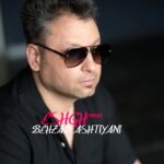 بهزاد آشتیانی – عشق (ریمیکس)