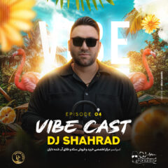 کاور وایب کست 4