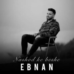 کاور نشد که بشه