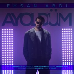 کاور ماه شدم