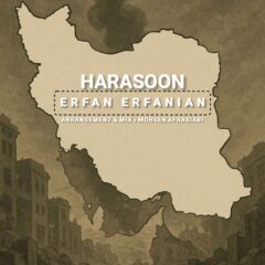 کاور هراسون از عرفان عرفانیان