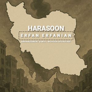 دانلود آهنگ عرفان عرفانیان - هراسون