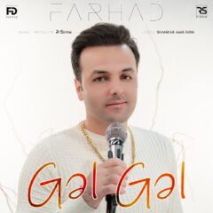 کاور گل گل از فرهاد داداشی