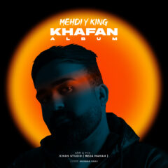 کاور خفن از مهدی وای کینگ