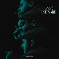 کاور حس سرد