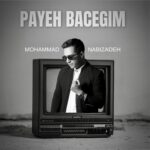 محمد نبی زاده – پایه بچگیم