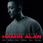 محمدرضا رهنما – همین الان