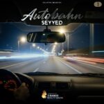 سید – اتوبان 1