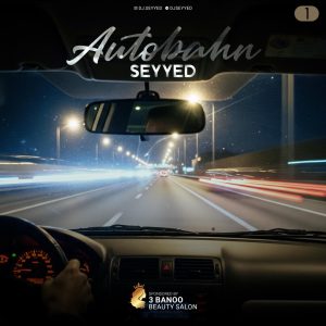 دانلود آهنگ سید - اتوبان 1
