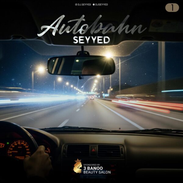 کاور آهنگ اتوبان 1 از سید