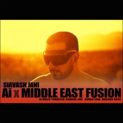 کاور موسیقی خاورمیانه و هوش مصنوعی از سیاوش جانی