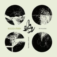 کاور رودواره از علی نوریان