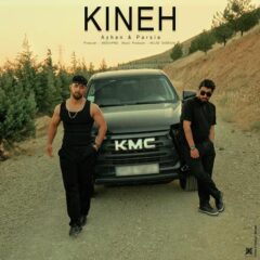 کاور کینه از آیهان و پارسیا