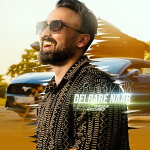 بهروز نیک - دلبر ناب