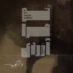 دارکوب بند – تو مرا آزردی