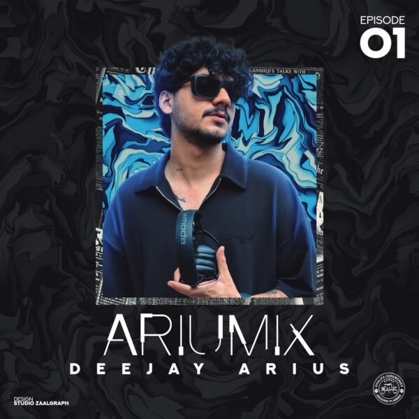 کاور آهنگ آریو میکس 01 از دیجی آریوس