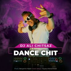 کاور دنس چیت از دی جی علی چیت ساز