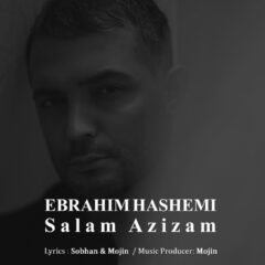 کاور سلام عزیزم