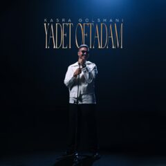 کاور یادت افتادم