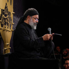 کاور ای ایران ایران