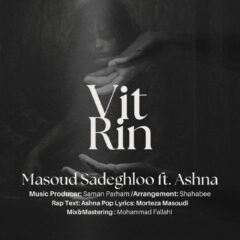 کاور ویترین از مسعود صادقلو و آشنا